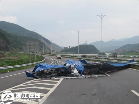 臺風(fēng)海葵卷走浙江67.95億元 臺風(fēng)海葵使浙江損失慘重