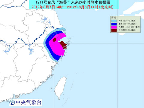 臺風?？麑φ憬睾＝涤暧绊懛植紙D