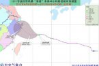 臺風海葵登陸溫州 影響溫州降雨 臺風海葵路徑