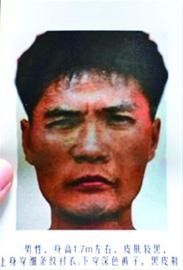 嫌犯周克華。IC圖片