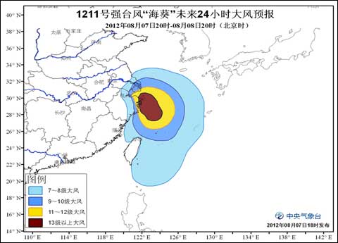 ?？顷懻憬瓡r間：今夜到明日上午
