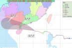 16日15時臺風啟德最新消息 臺風啟德路徑向西偏北方
