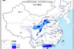 臺風啟德來襲 廣東廣西局地有特大暴雨需防范
