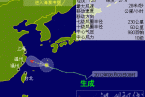 海葵臺風登陸浙江是鐵板釘釘的事了 浙江臺風海葵即