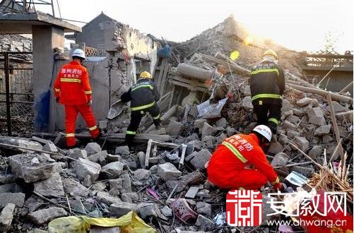 安徽鳳陽村民家中爆炸