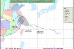 臺(tái)風(fēng)海葵強(qiáng)度升級(jí) 臺(tái)風(fēng)海葵7日登陸浙江溫州 影響溫