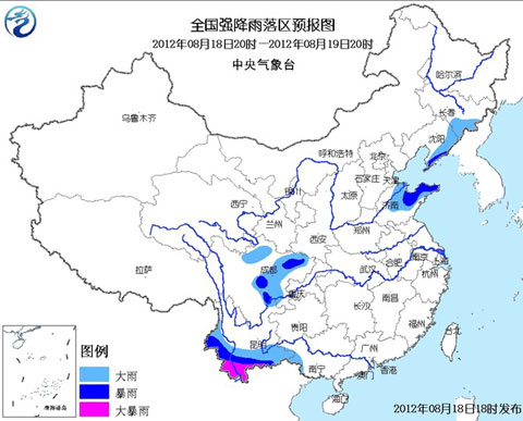 暴雨藍色預(yù)警：桂滇等地有大到暴雨
