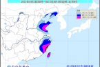 臺風達維影響山東 山東江蘇將出現暴雨大風