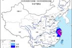 ?？麕斫涤?今明兩天浙江上海江蘇安徽局地有大暴