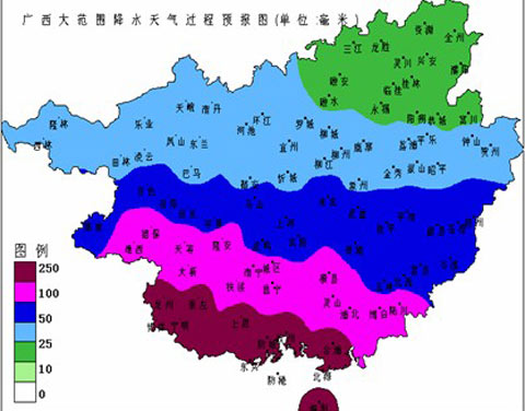 臺(tái)風(fēng)啟德登陸廣西 臺(tái)風(fēng)啟徳影響廣西降雨實(shí)況