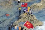 強制遣返是什么意思 日本非法抓扣中國公民“強制遣