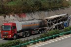 陜西車禍 8.26陜西延安特大車禍已造成36人死亡