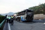 陜西包茂高速車禍最新消息 8月26日陜西延安特大車禍