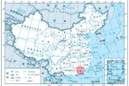 河源地震 8月31日廣東省河源市發生4.2級地震
