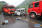 重慶8.20特大車禍現場圖片 8月20日重慶發生一起12人死