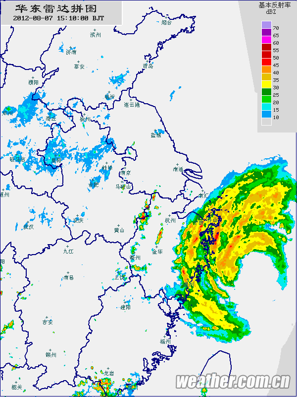 臺(tái)風(fēng)海葵登陸浙江 臺(tái)風(fēng)海葵對浙江影響