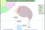 2012年14號臺風(fēng)天枰最新路徑 臺風(fēng)天枰最新消息
