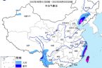 東南沿海和北方又將出現暴雨 中央發布暴雨藍色預警