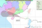 啟德什么時(shí)候登陸 啟德臺(tái)風(fēng)在哪里登陸 17日在廣東沿