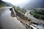四川強降雨造成山洪泥石流災(zāi)害 造成2人死亡10人失蹤