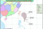 2012年14號臺風(fēng)天秤最新消息