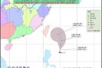 14號(hào)強(qiáng)臺(tái)風(fēng)天枰強(qiáng)度繼續(xù)增強(qiáng) 臺(tái)風(fēng)天枰最新消息