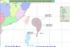 臺風(fēng)天枰開始影響臺灣 14號臺風(fēng)天枰最新消息