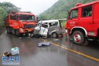 重慶清平車禍 8月20日重慶合川區清平鎮發生特大車禍