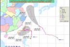臺風(fēng)布拉萬影響上海嗎 臺風(fēng)布拉萬什么時(shí)候開始影響