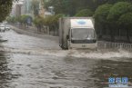 布拉萬給吉林帶來強風雨 今晚降水將結束