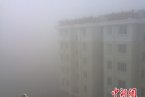 江蘇大霧天氣影響交通 今晨江蘇大霧來襲多條高速關