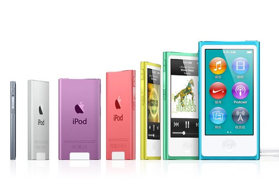 蘋果iPhone5等多款重磅級(jí)新品正式發(fā)布 