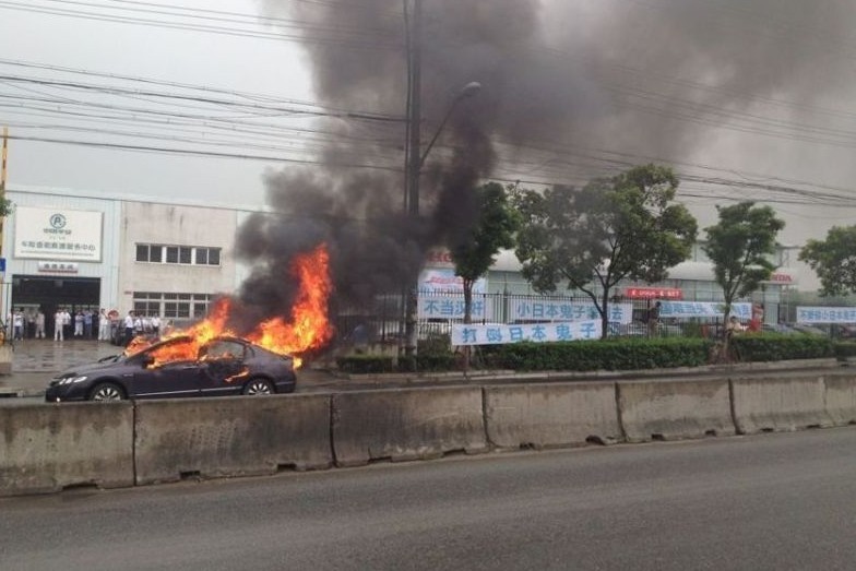 上海燒車抵制日貨