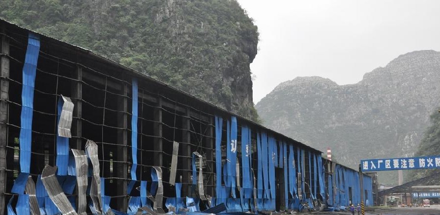 27日廣西化工廠爆炸最新消息