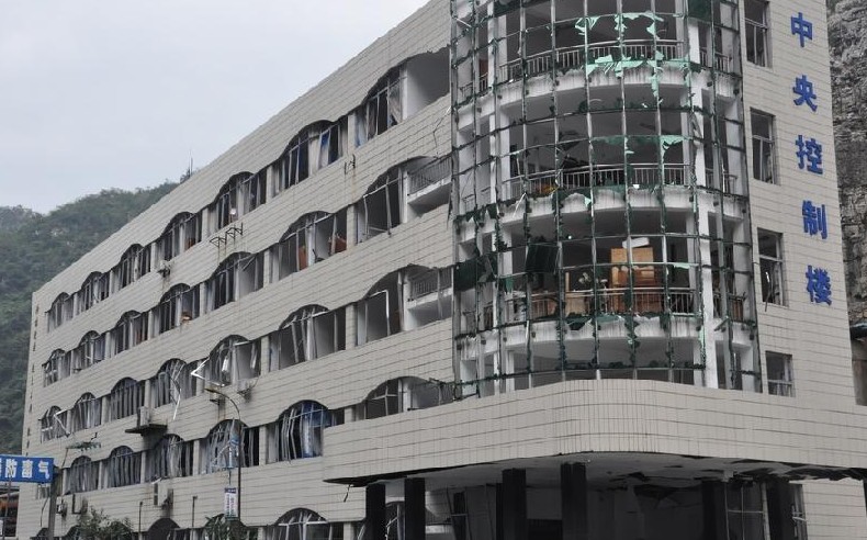 27日廣西化工廠爆炸最新消息