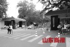 新生嫌校門破要退學 山東師范大學新生嫌校門太破而
