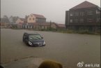 膠南大雨 9月21日青島膠南大暴雨達(dá)到特大暴雨級別