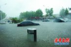 膠南暴雨 秋分前9月21日膠南下了一場大暴雨