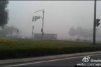 山東淄博大霧 24日淄博強(qiáng)濃霧能見度100米氣象臺發(fā)布