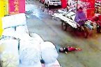 小悅悅肇事司機被判3年半 開車撞死人成本輕
