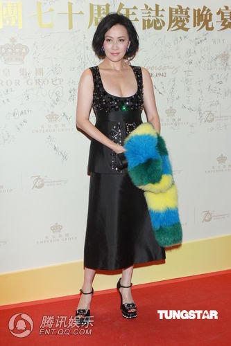 劉嘉玲護(hù)夫回應(yīng)梁朝偉演日本電影