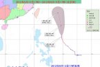2012第16號臺風三巴最新路徑圖
