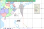 超強(qiáng)臺(tái)風(fēng)三巴最新路徑圖 繼續(xù)北上