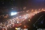 重慶9月28日暴雨 暴雨導致重慶堵車至深夜十時仍未散