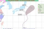 熱帶風暴艾云尼27日動態 向偏北方向移動不會登陸日