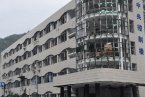27日廣西化工廠爆炸最新消息 河池當(dāng)?shù)匾延?人死亡
