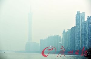 廣州天氣預(yù)報降溫