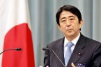 釣魚島問題日本態度“絕對不會向中國退讓一厘米的