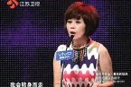 孟飛在非誠勿擾節目現場怒斥女嘉賓張靜太現實