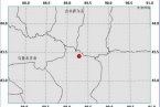 吐魯番地震 10月21日中午新疆吐魯番市發生4.6級地震